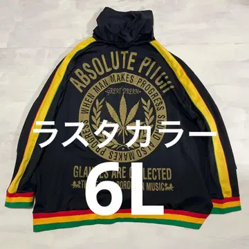 라스타 컬러 레게 저지 6L 빅 사이즈