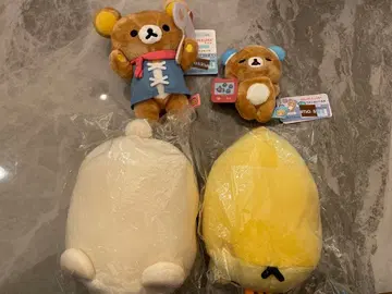 새상품 리락쿠마 코리락쿠마 슈퍼 모찌모찌 봉제 인형 테노리 봉제 인형