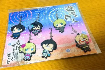 [ 진격의 거인 ] 러버 스트랩 세트