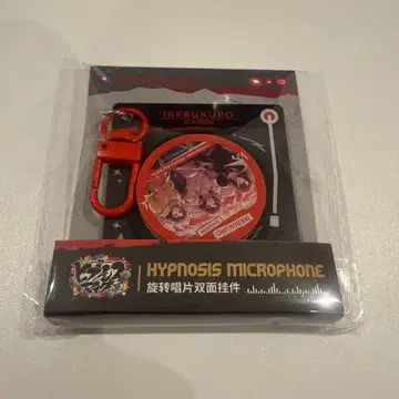 히프마이 중국 한정판 이케부쿠로 회전 레코드 아크릴 키링