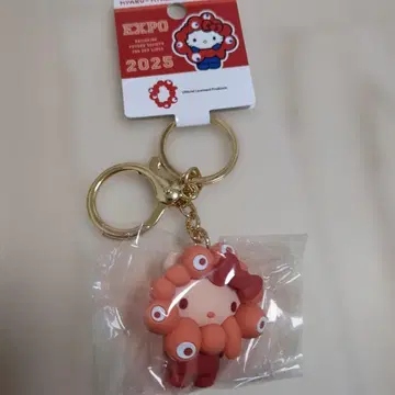 Expo 2025 산리오 먀쿠먀쿠 푸시 컬러 입체 키링 키티