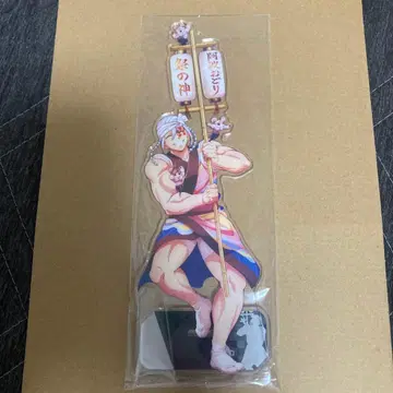 우즈이 텐겐 아크릴 스탠드 아와오도리 귀멸의 칼날