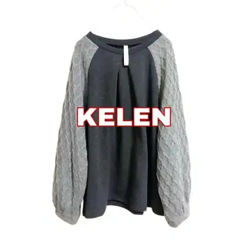 [ KELEN ] 그레이 소매 레이스 편직 긴팔 상의 M 사이즈