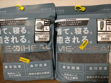 워크맨 MEDIHEAL ROOM 긴팔 셔츠 & 롱팬츠 L 사이즈