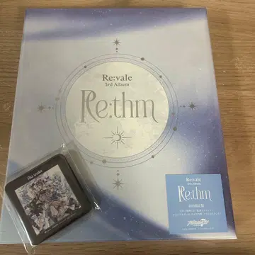 Re:vale 3rd Album Re:thm 최초 한정판