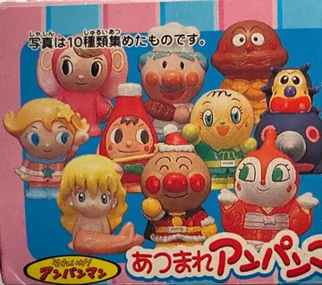 모여라 호빵맨 7 전 10종