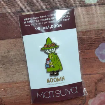 무민 크리스마스 핀 배지 마츠야 긴자 스너프킨 무민샵