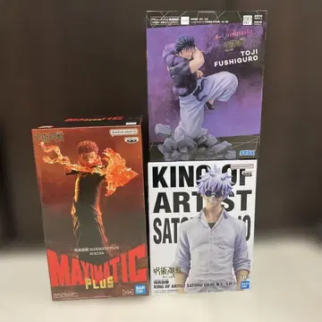 MAYUTIC PLUS 후시구로 메구미 & 고죠 사토루 피규어 세트