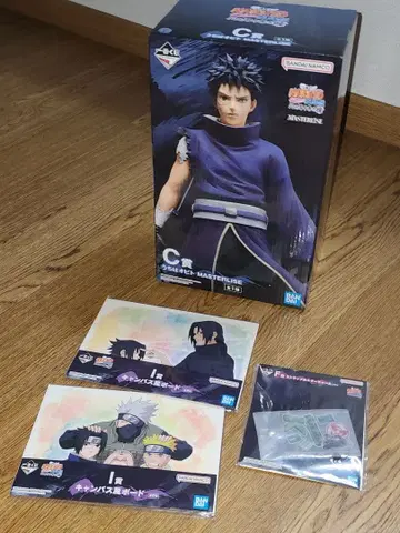 [미개봉] 제일복권 C상 우치하 오비토 피규어