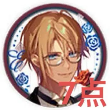 오토후유 미스트니 에드워드 캔뱃지 오토마