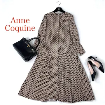 Anne Coquine 앙코키뉴 체인 패턴 롱 원피스 S 긴팔