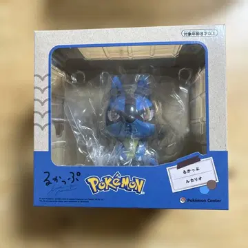 포켓몬 센터 룩업 피규어 미개봉