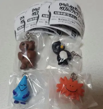 Daisuke Kondo 메지루시 액세서리 4점 세트