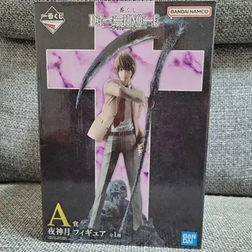 제일복권 데스노트 A상 야가미 라이토 피규어