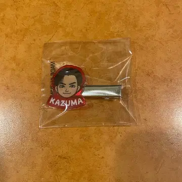 THERAMPAGE 카와무라 카즈마 아크릴 클립