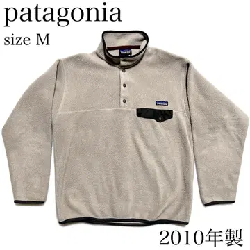 레어 patagonia 신틸라 스냅T 2010년제 베이지 M