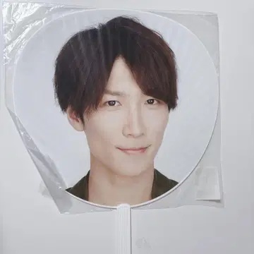 SnowMan 와타나베 쇼타 jr 축제 부채