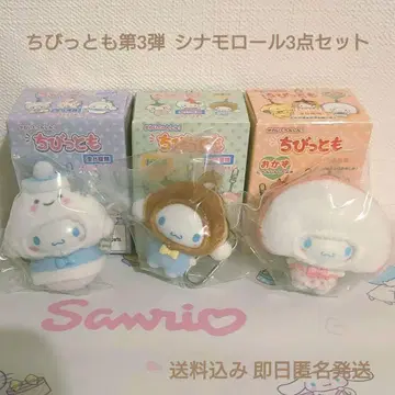 산리오 치비토모 눈의 정령 화과자 오카즈 시나모롤