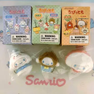 산리오 치비토모 눈의 정령 화과자 시나모롤 당일 발송