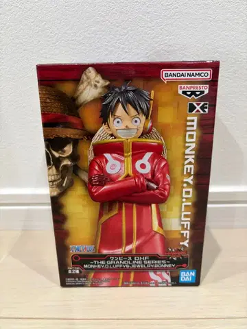 반다이 원피스 몽키 D 루피 피규어