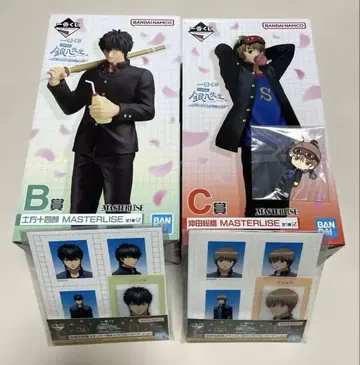 제일복권 3년 Z반 긴파치 선생님 B상 C상 피규어 세트