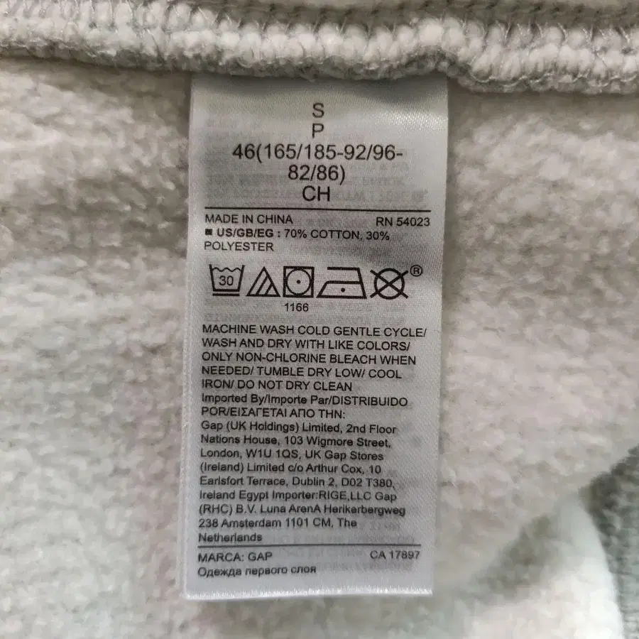 10번째 상품 이미지