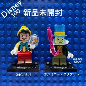 레고 디즈니 100주년 피노키오 지미니 크리켓 71038 새상품 한정판