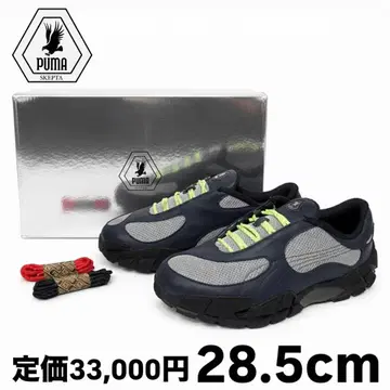 새상품 스케프타 푸마 스코프 포에버 다크 그레이 실버 28.5