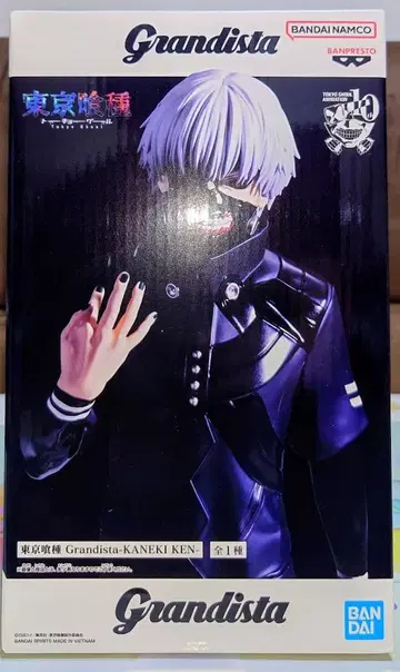 피규어 도쿄구울 카네키 켄 Grandista