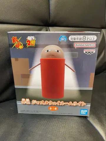 은혼 룸 라이트