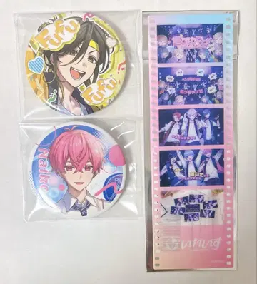 이레이스 묶음 판매