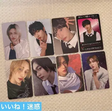 riize wonbin 원빈 트레이딩 카드 세트