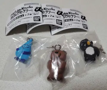 Daisuke Kondo 메지루시 액세서리 3세트