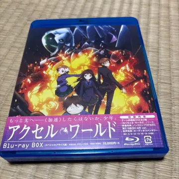 엑셀 월드 Blu-ray BOX