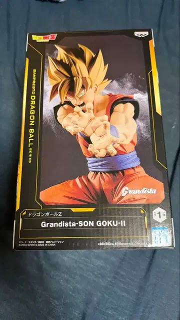 Grandista-SON GOKU-II 피규어