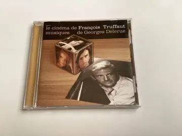 개봉된 새상품 조르주 들뤼뤼 작곡: 프랑수아 트뤼포 작품집