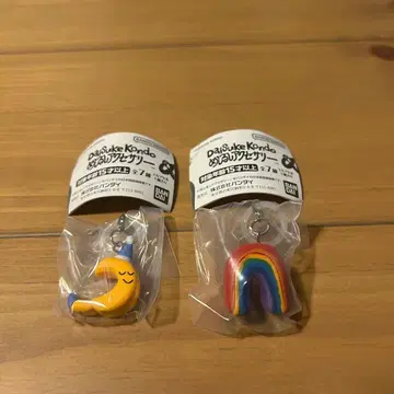 DAISUKE KONDO 메지루시 액세서리