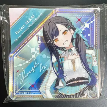 시라이시 안즈 감사제 아크릴 블록 미개봉