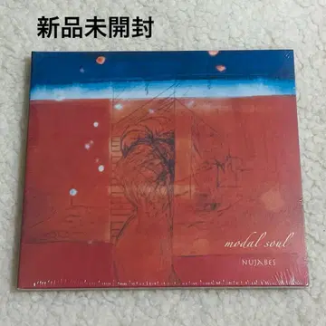Nujabes Modal Soul 미개봉 새상품 CD