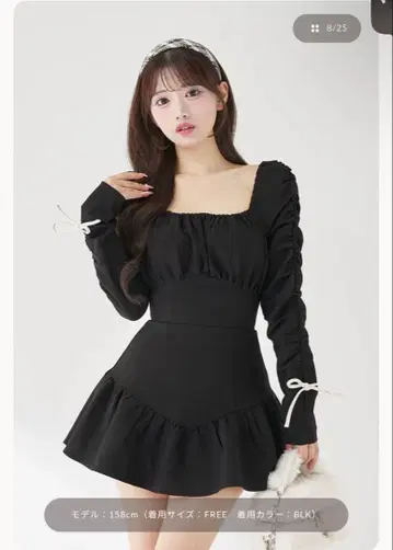 스퀘어넥 개더 미니 원피스