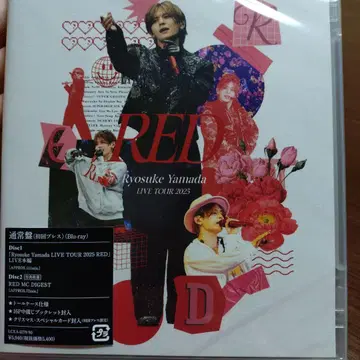Ryosuke Yamada LIVE TOUR 2025 RED