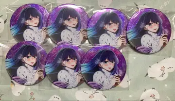 최애의 아이 쿠로카와 아카네 크리스마스 2023ver. 홀로그램 캔뱃지