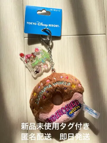[ 미사용 새상품 ] 키체인 주토피아2 도넛 키링 리조트