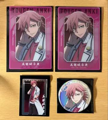 도겐안귀 오이란자카 쿄야 베이스야드 도쿄 baseyard tokyo