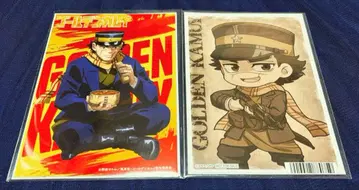 골든 카무이 스기모토 사이치 브로마이드 세트