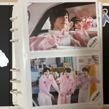 나니와단시 사진