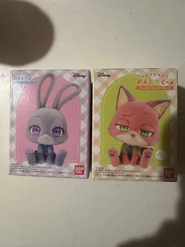 디즈니 앉아 인형 주토피아 닉 주디