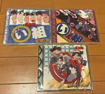 닌타마 란타로 드라마 CD 이조의 단 상권, 중권, 하권 3매 세트