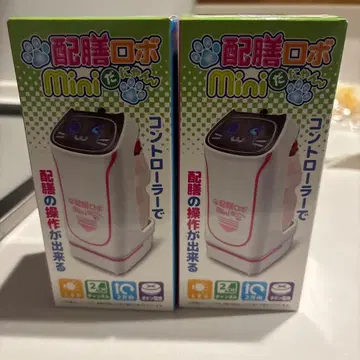 서빙 로봇 미니 2종 세트