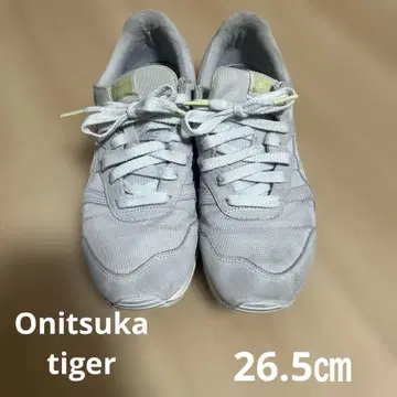 오니츠카타이거 그레이 스웨이드 메쉬 스니커즈
